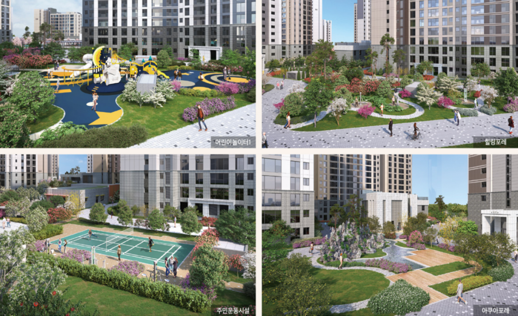 에코델타시티 엘가 로제비앙